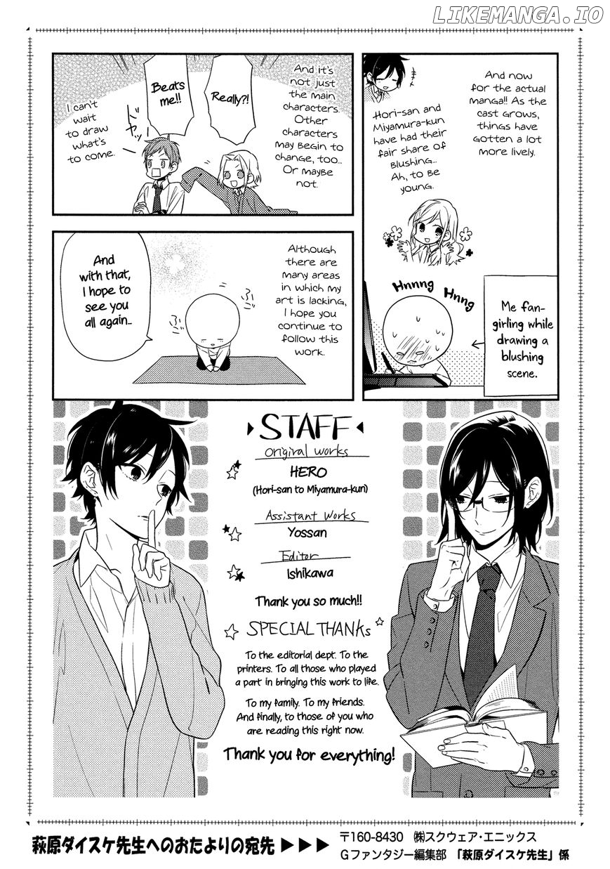 Horimiya, Chapter 34.5 image 11